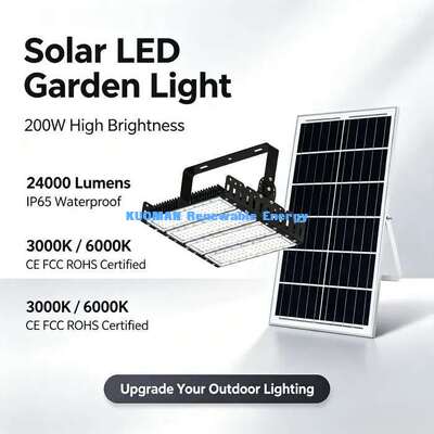 مقاومت در برابر سرما و گرما 200W نور خورشیدی LED سیلاب -40°C~55°C IP65 در فضای باز نور سایت ساختمانی