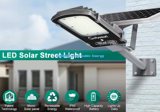 IP65 ضد آب 300W-500W تقسیم نور خورشیدی خیابان با باتری LiFePO4 و پنل خورشیدی