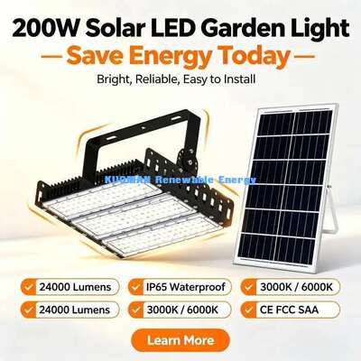 200W صرفه جویی در انرژی نور خورشیدی LED سیلاب 120lm / W روشنایی بالا پارک استادیوم چراغ خورشیدی سیلاب